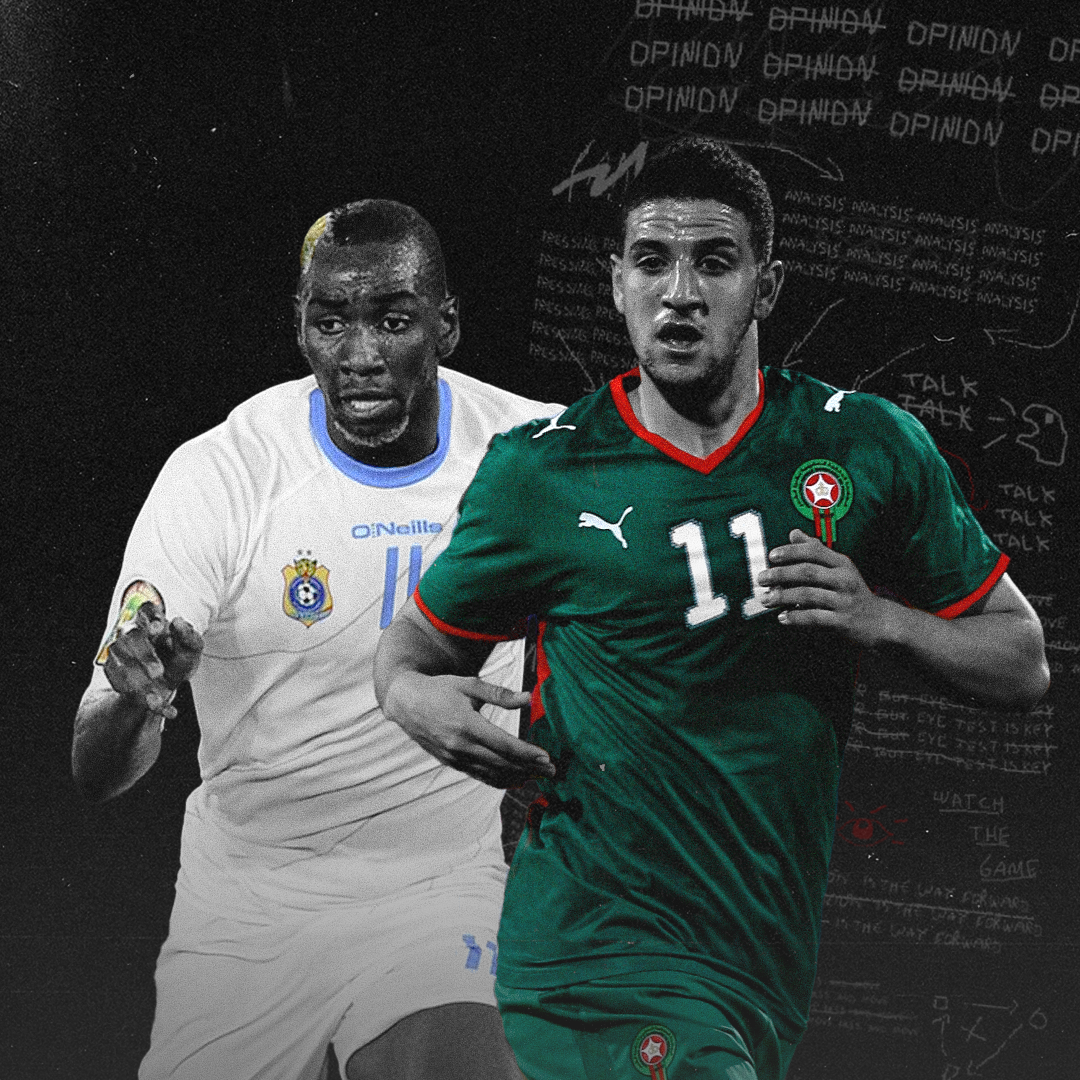 Senegal's African Cup of Nations memorable kits